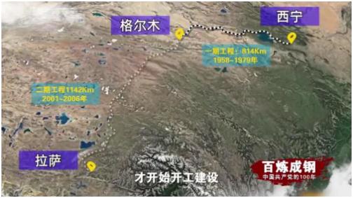 《战地6》新地图格尔木铁路回归,揭秘未来战局新格局 《战地6》新地图格尔木铁路回归,揭秘未来战局新格局