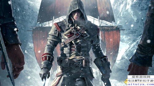 《刺客信条4：黑旗》重制续作，全新航海冒险再启航