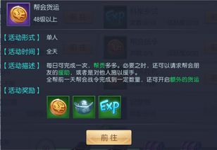 异域风情2:宠物店经营养成,Steam平台新宠来袭 异域风情2:宠物店经营养成,Steam平台新宠来袭