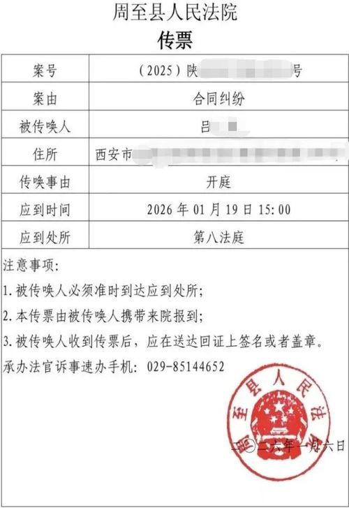 男子献血2.2万毫升景区免票争议，法律维权新案例引关注