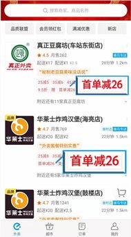 津贴加码！育碧员工每周五天到岗新福利揭晓