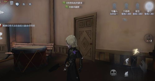 《寂静岭精髓尽失！7%评分揭示改编剧本新困境》