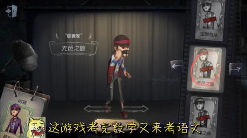 《寂静岭精髓尽失！7%评分揭示改编剧本新困境》