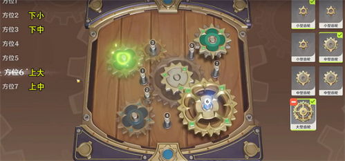 探秘复原械画部件之一，古老技艺中的时光回响