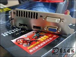 3300W电源新突破：6路显卡畅玩，48Wh电池保障，断电无忧新体验