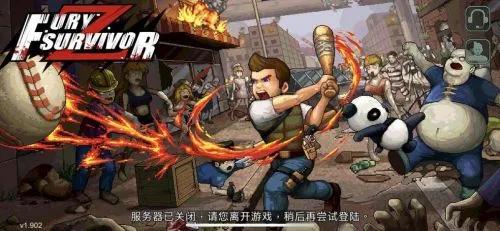 末日丧尸激战,巨爽搜打撤背装,割草狂欢今晚启! 末日丧尸激战,巨爽搜打撤背装,割草狂欢今晚启!