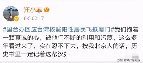 应采儿陈小春的游戏式婚姻，为什么说情侣开黑的终极密码藏在他们的相处里？