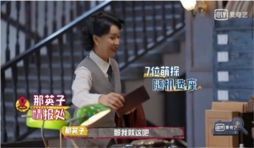 陈汉典微博藏了多少游戏私货？老玩家深挖3个月才发现这些实战细节