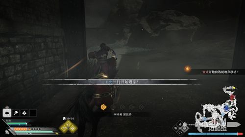 《真三国无双起源》梦幻四英杰DLC深度解析：攻略全章节图文揭秘秘籍