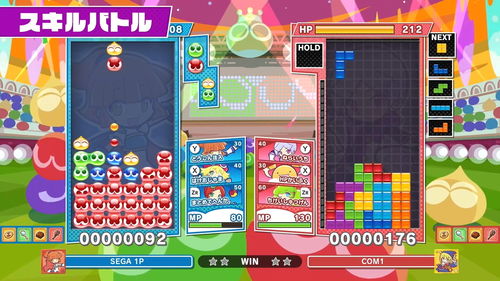 《王国之心》系列集结新升级，Switch2移植再创辉煌