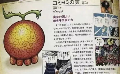 沙沙果实有什么功效?看完这篇你就全明白了! 沙沙果实有什么功效?看完这篇你就全明白了!