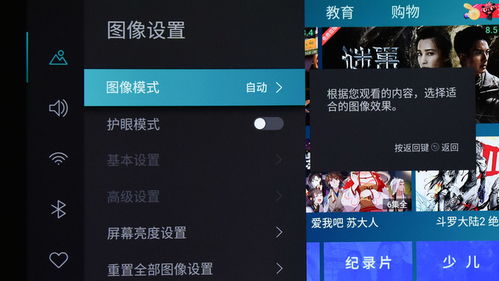 数毛社揭秘：FF7RE NS2版画质升级，挑战PS5版极致视觉体验