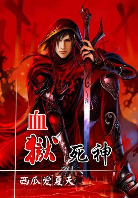 《死神来了7》2027夏震撼回归，前作爆款再创新高！