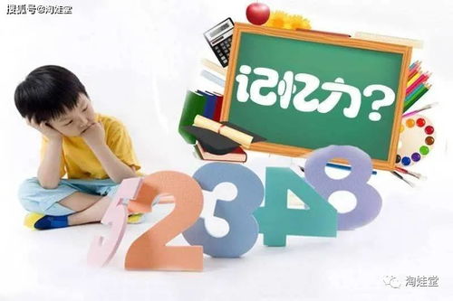 美国GPS之母离世95载：生前拒绝GPS，传承非凡智慧