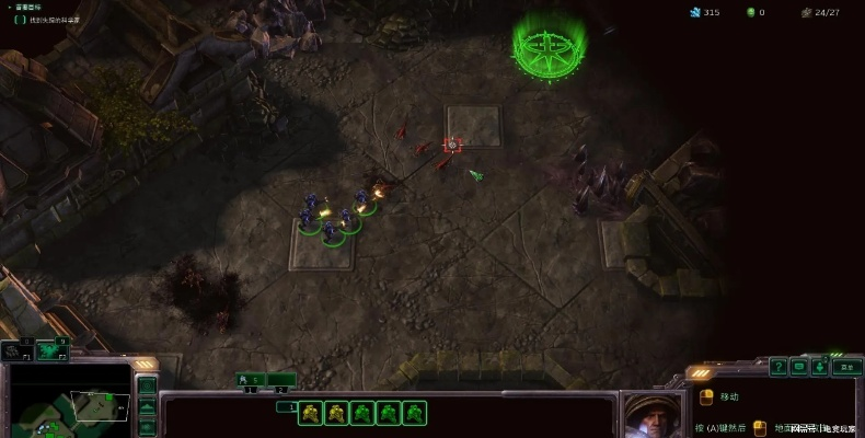 星际争霸2虫群之心破解版还能玩？老玩家实测30天，这3个隐藏问题90%人没注意