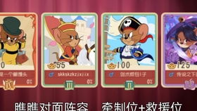 14岁少女狂热追星，一月消费超6万，揭秘饭圈诱导未成年非理性消费新现象