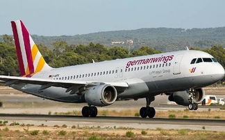 大韩航空回应机长自杀式飞行威胁：航司合并引不满风波