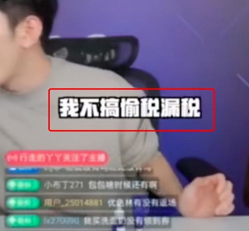 顶级网红甲亢哥21岁生日惊喜来袭!网友:青春无敌! 顶级网红甲亢哥21岁生日惊喜来袭!网友:青春无敌!