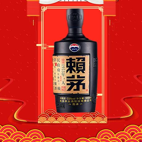 茅台真品包装细节纠错，马茅错撇已全新修订确保正品识别