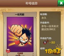 《轮回之兽》XGP宝可梦新篇章,探索未知进化奥秘 《轮回之兽》XGP宝可梦新篇章,探索未知进化奥秘