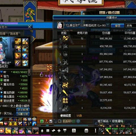 《极限竞速6》5月16日发售，GF新作《轮回之兽》惊艳亮相，实机演示震撼来袭！