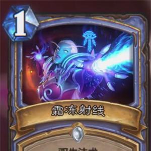 炉石传说神恩骑卡组解析：奥秘流神恩骑，开局法系之王！