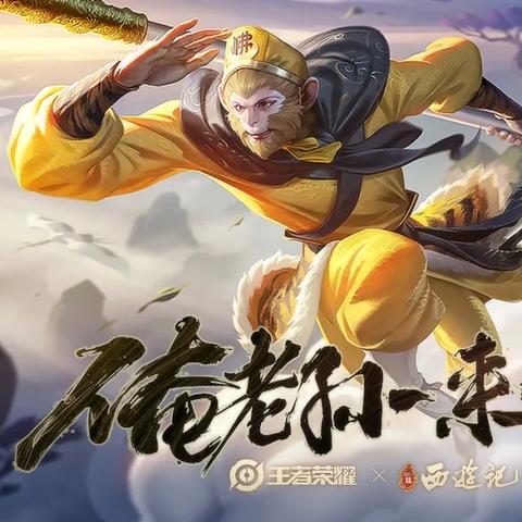 《黎明行者计时奥秘,深度解析新价值体验》 《黎明行者计时奥秘,深度解析新价值体验》