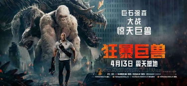 2026年最火3D网游凭什么让玩家狂肝?老炮蹲3个月摸透的留客密码 2026年最火3D网游凭什么让玩家狂肝?老炮蹲3个月摸透的留客密码