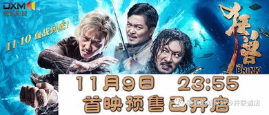 2026年最火3D网游凭什么让玩家狂肝?老炮蹲3个月摸透的留客密码 2026年最火3D网游凭什么让玩家狂肝?老炮蹲3个月摸透的留客密码