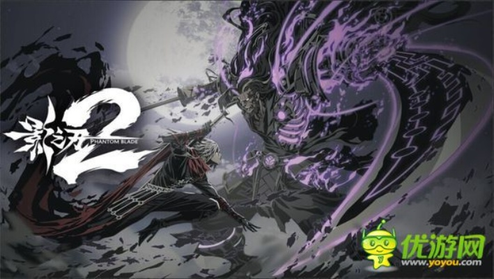 《影之刃零》大胃袋BOSS激战揭秘:全新策略解析! 《影之刃零》大胃袋BOSS激战揭秘:全新策略解析!