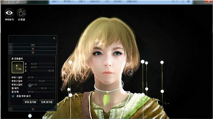 《神鬼寓言4》捏脸自由，性别自选，婚姻育子新纪元