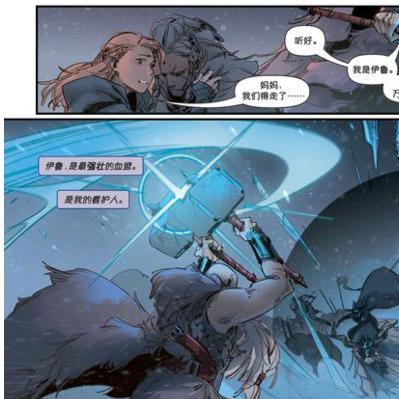 《影之刃零》巨锤客万钧Boss战，新演示揭示神秘力量觉醒