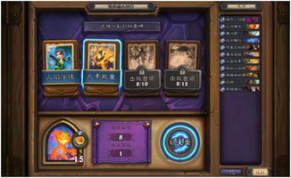 羊绒仙境DLC好评如潮,开启全新冒险之旅 羊绒仙境DLC好评如潮,开启全新冒险之旅