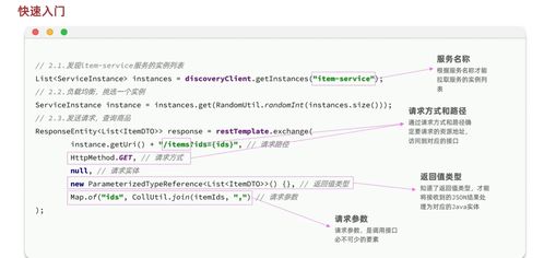 C1卡段局到底藏着多少陷阱？300场实战总结的5个破局密码，90%玩家都忽略了