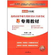 1899元错版马茅价值飙升，专家预言2800元仍具升值潜力