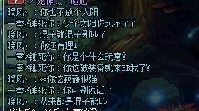 《波斯王子时之砂RE》遭狂喷，育碧创新力何在？玩家热议新篇章