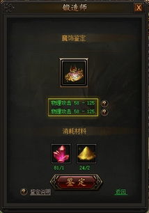 炼狱彩虹关刷不出？老玩家压箱底的3个隐藏机制+1个必出技巧，看完直接毕业