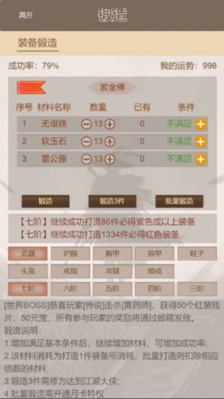 断刀下载避坑必看，为什么90%玩家找不到真正的官服安装包？