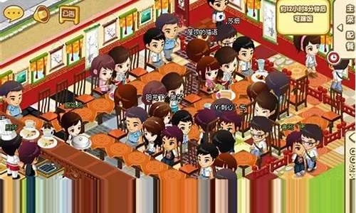 qq餐厅仓库在哪里,QQ餐厅还有没有仓库