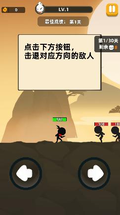 双人闯关游戏为什么越玩越上瘾?5个被忽略的「情感协作密码」藏在这些神作里 双人闯关游戏为什么越玩越上瘾?5个被忽略的「情感协作密码」藏在这些神作里