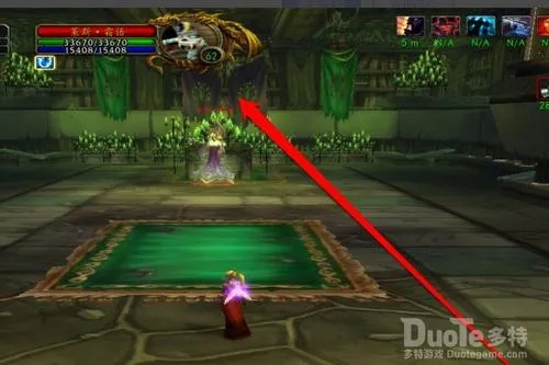 TBC怀旧服炼金实验室在哪？详细位置一看便知！