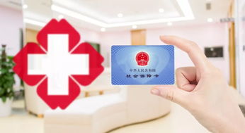 嫣然医院房东挂牌1.3亿，爱心人士购楼遭拒，揭秘幕后真相