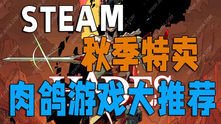时代齿轮卡住，国产Steam肉鸽新游定档改写传奇