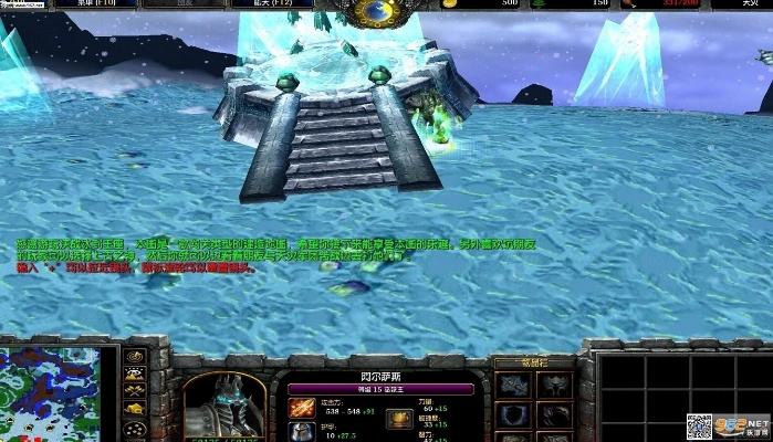 冰封王座下载地址到底藏在哪？老玩家亲测3条安全通路+避坑指南