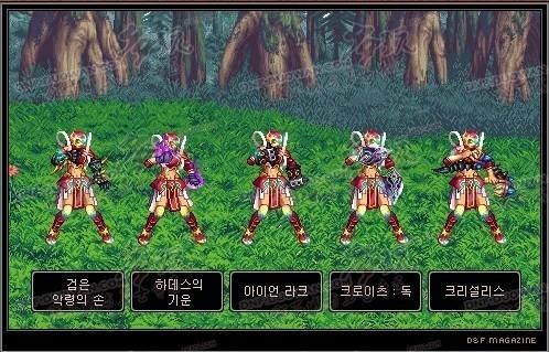 DNF柔道，臂铠与东方棍的抉择之路