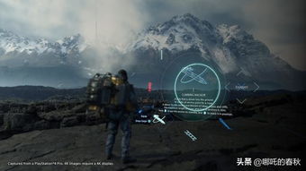 《地平线6》惊艳再现日本风光,狂赞热议引玩家瞩目! 《地平线6》惊艳再现日本风光,狂赞热议引玩家瞩目!