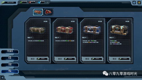 孤胆枪手2中文版哪里能下？老玩家实测3个安全渠道+安装避坑全攻略