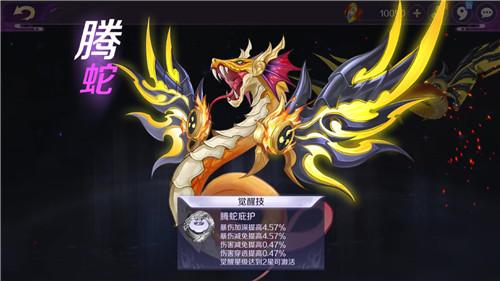 《轮回之兽》画质升级独家揭秘，内部小团队打造全新视觉盛宴