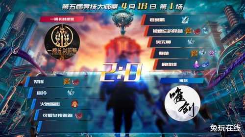 狂赚10亿后破产！日“吃人”弹珠台《心跳弹珠台》震撼发售！