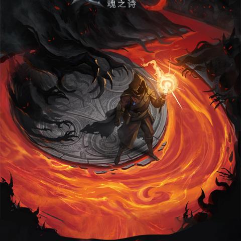 《轮回之兽：末世日本40小时生存秘境探秘》